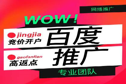 信息流广告投放案例：如何精准触达用户